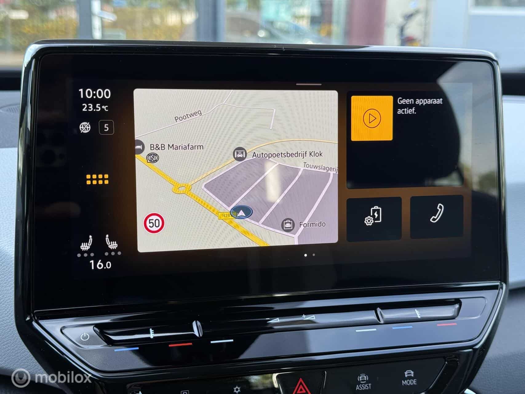 Volkswagen ID.3 Pro S 77 kWh SOH 91%, 360 camera, Long range