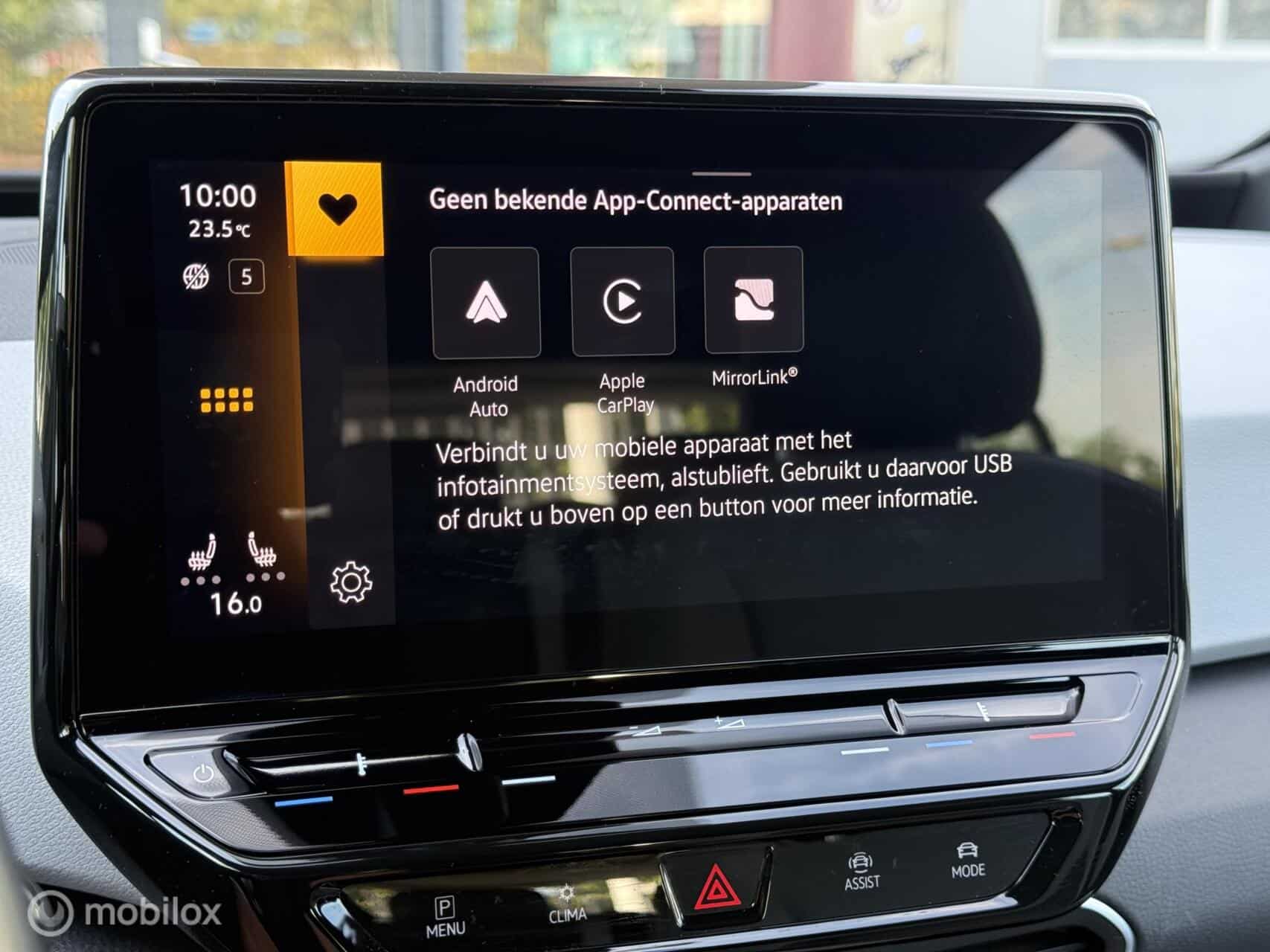 Volkswagen ID.3 Pro S 77 kWh SOH 91%, 360 camera, Long range