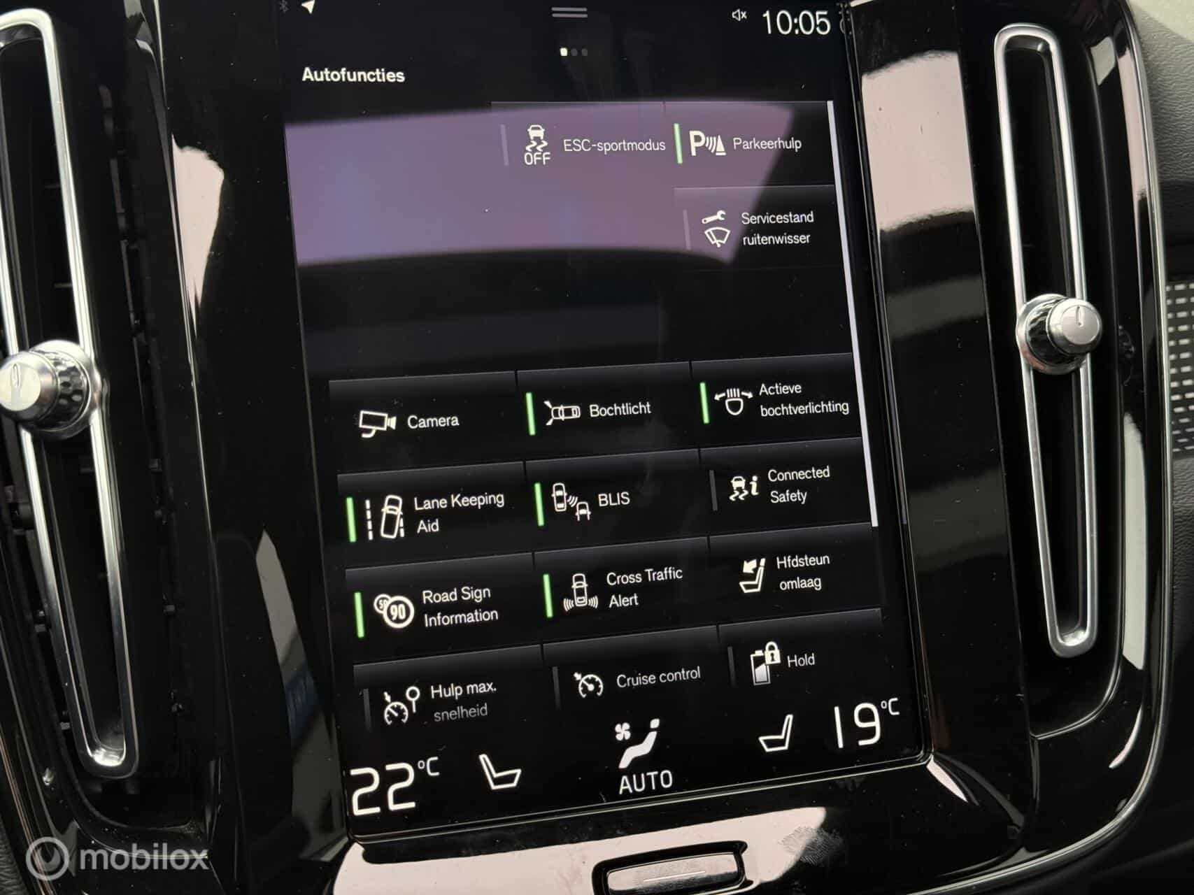 Volvo XC40 1.5 T5 Recharge R-Design|Pano|H/K|Carplay