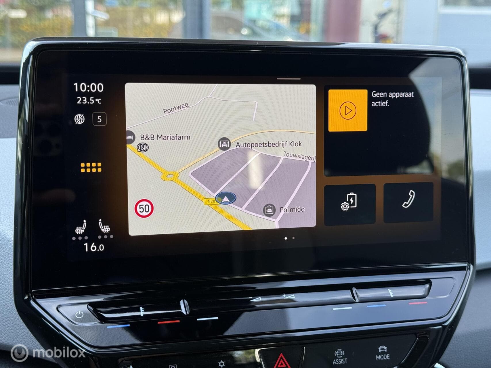 Volkswagen ID.3 Pro S 77 kWh SOH 91%, 360 camera, Long range