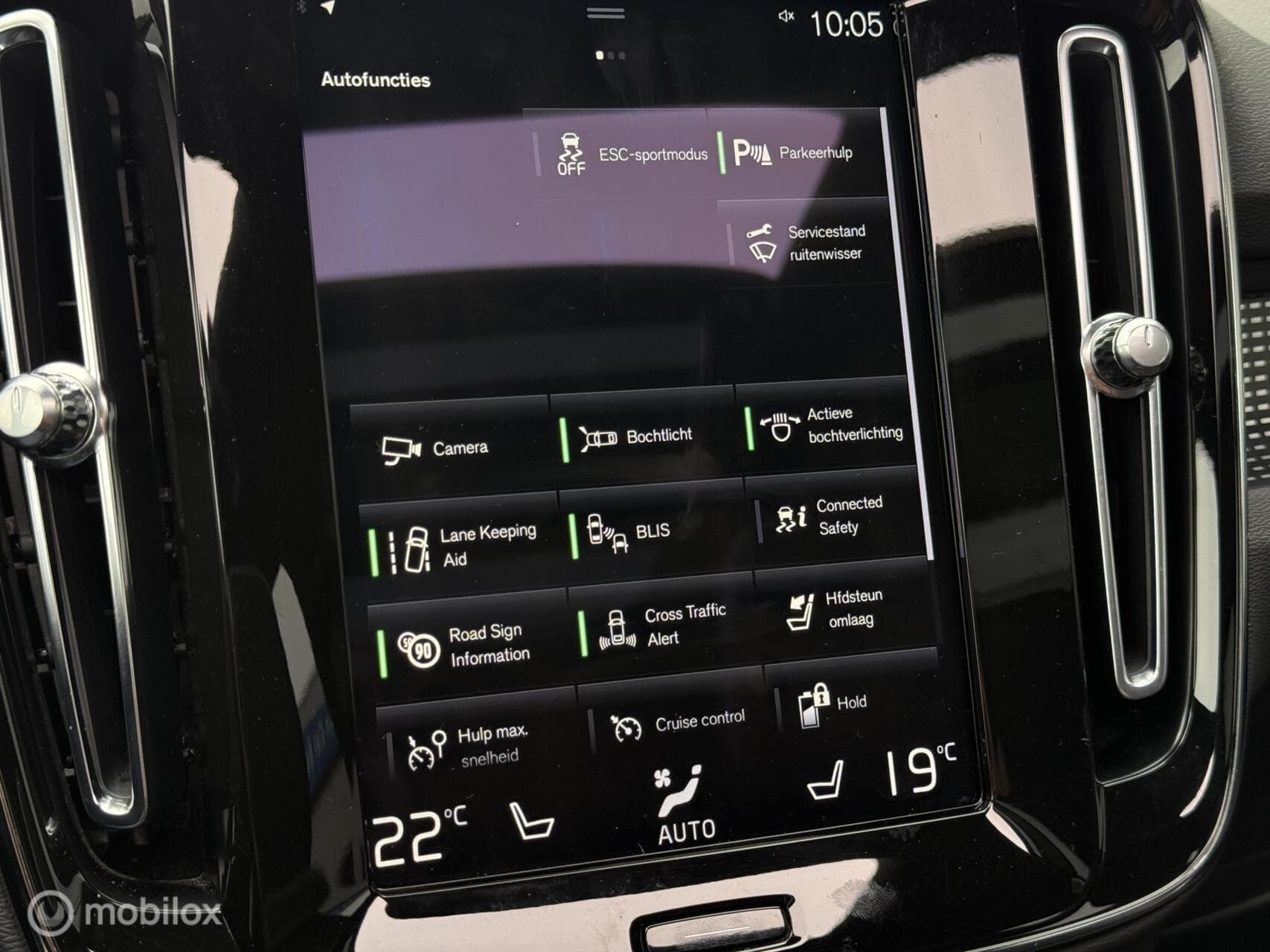 Volvo XC40 1.5 T5 Recharge R-Design|Pano|H/K|Carplay